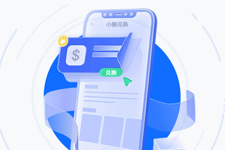 365pay：市场领先的自托管加密钱包 界面展示